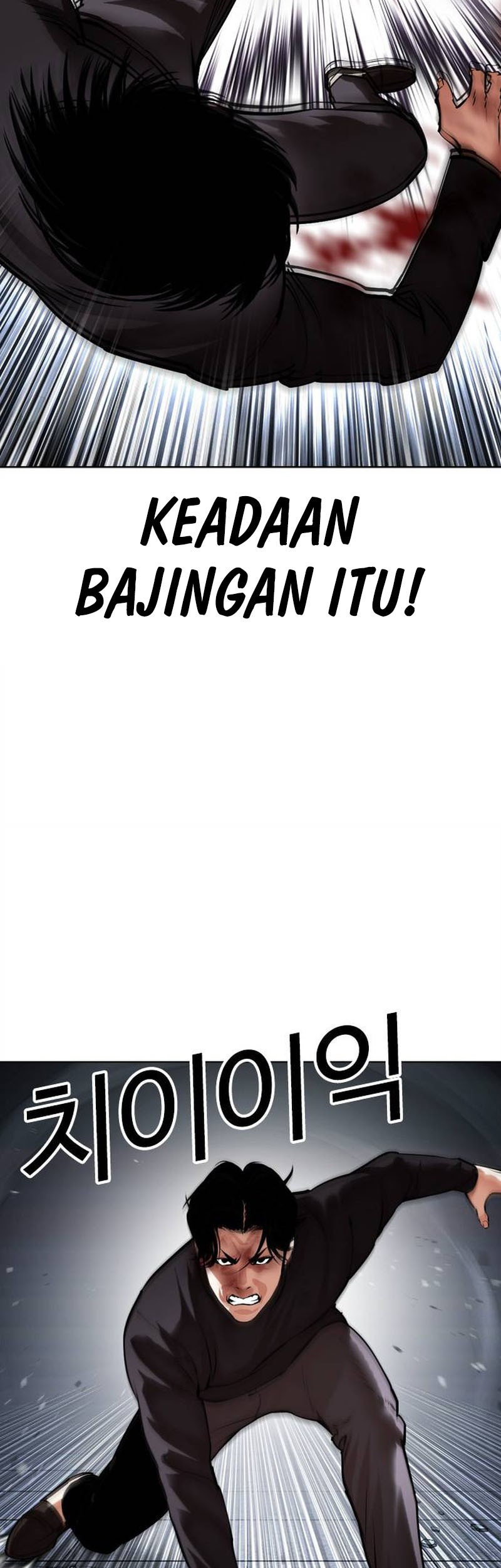 Lookism Chapter 469 Gambar 56