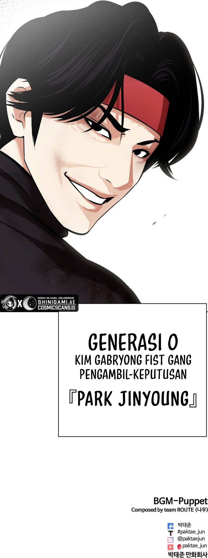 Lookism Chapter 469 Gambar 86