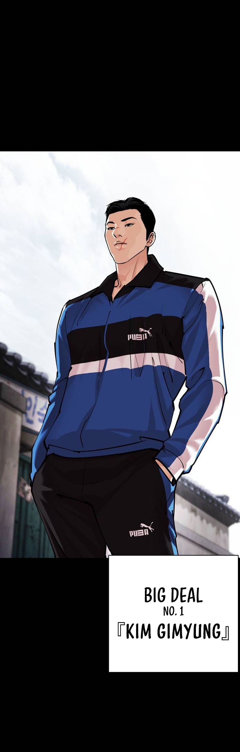 Manhwa Lookism Chapter 469 gambar nomor 2