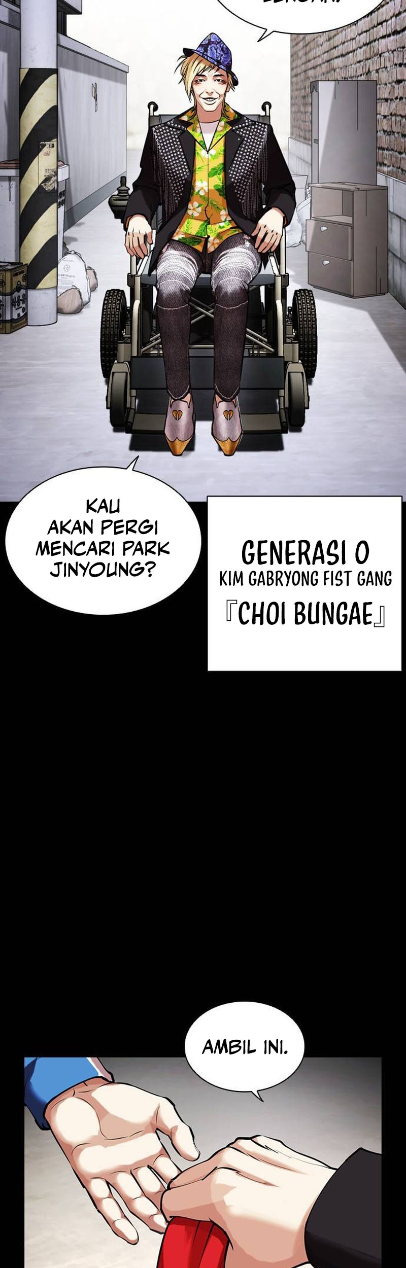 Lookism Chapter 469 Gambar 4
