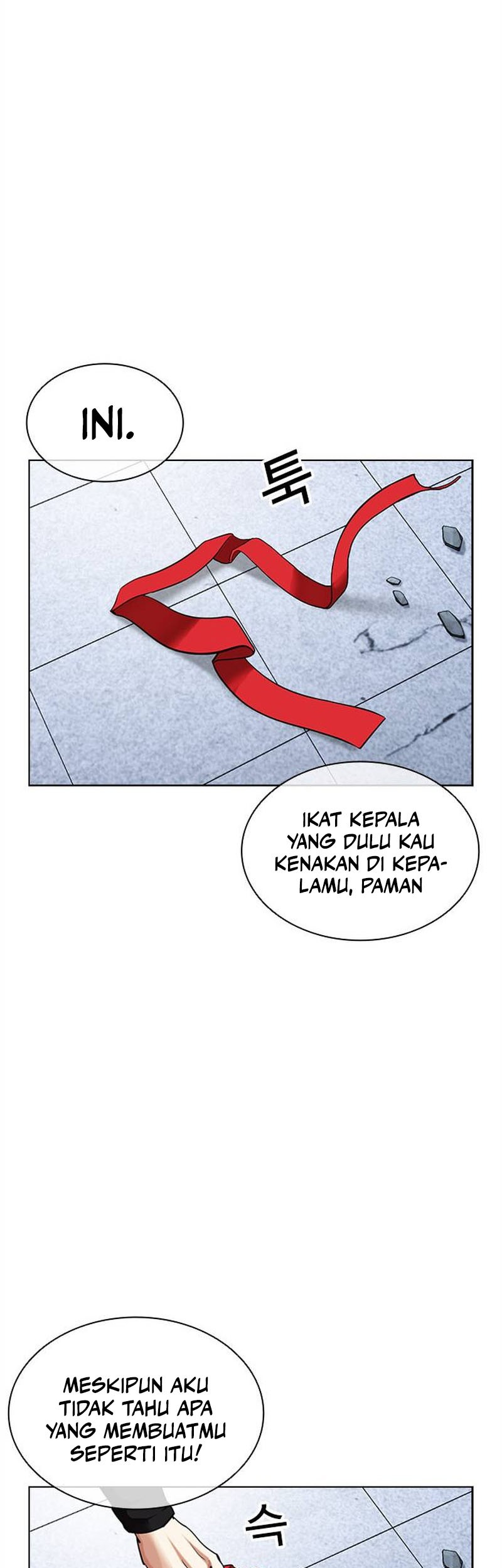 Lookism Chapter 469 Gambar 22