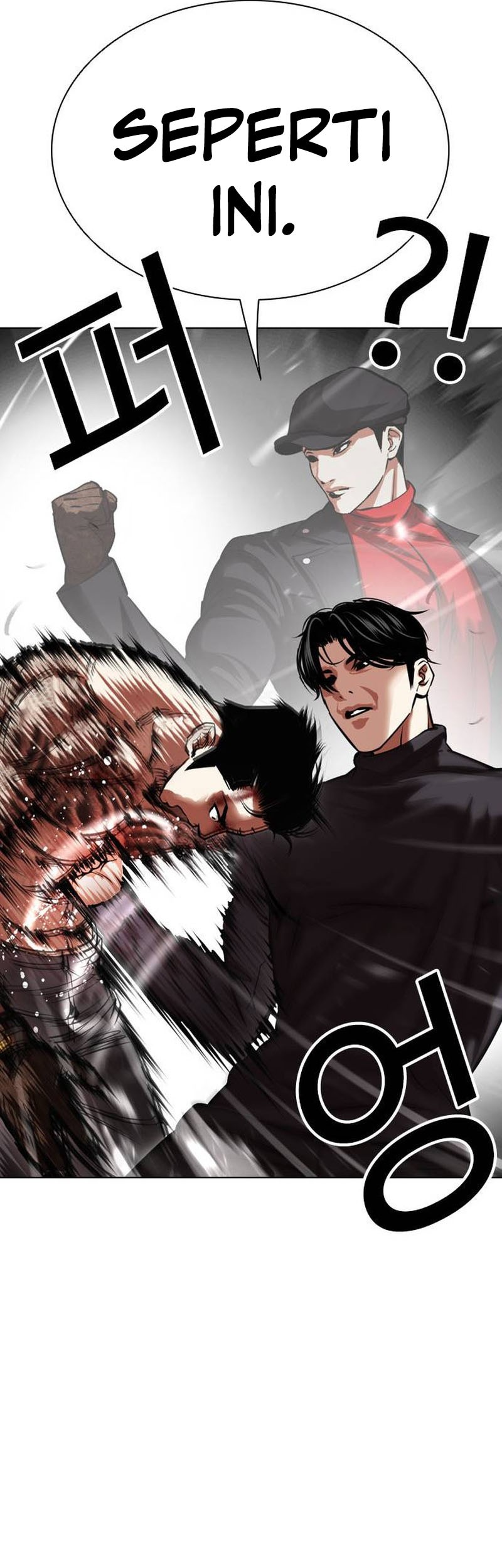 Lookism Chapter 469 Gambar 14