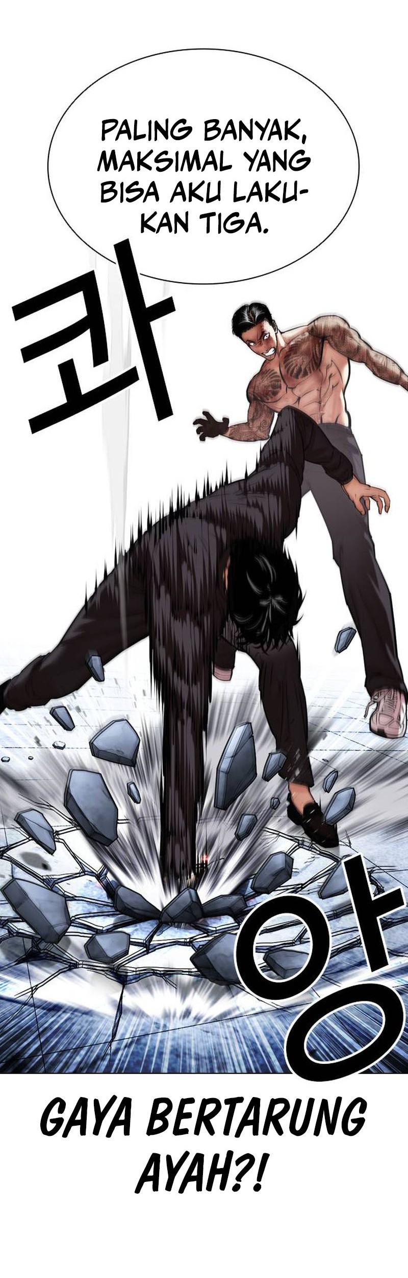 Lookism Chapter 469 Gambar 19