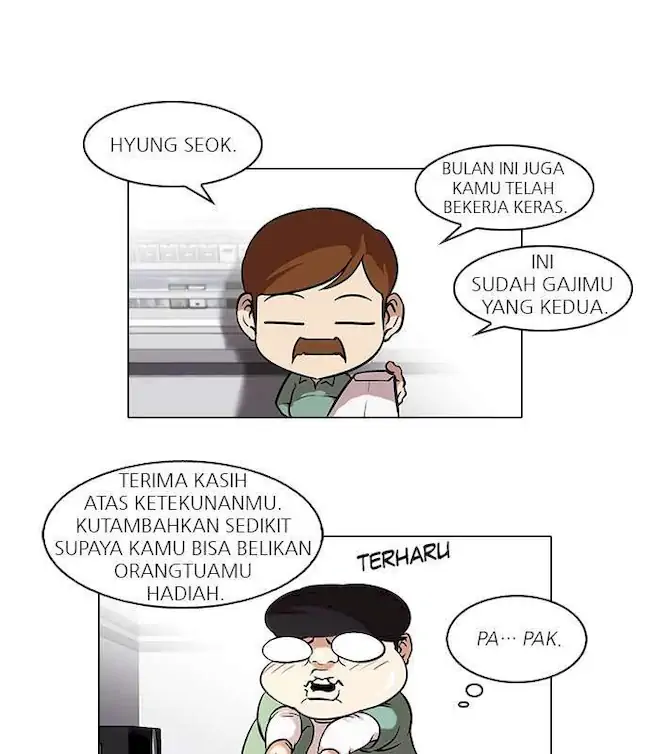 Manhwa Lookism Chapter 46 gambar nomor 2