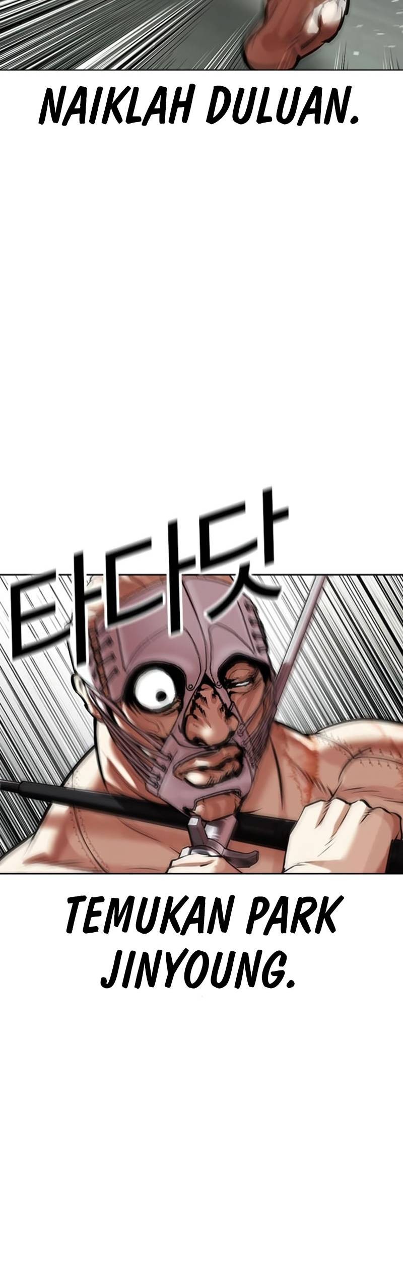 Lookism Chapter 460 Gambar 59