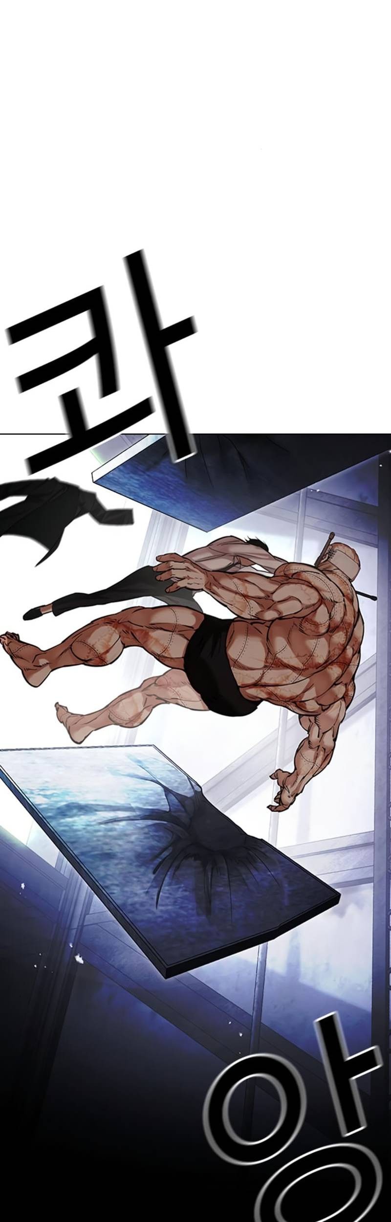 Lookism Chapter 460 Gambar 61