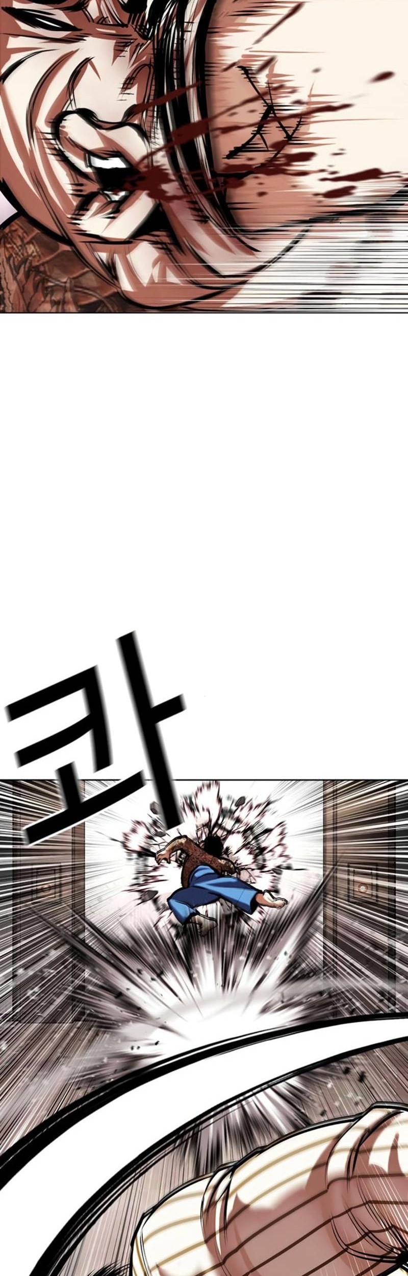 Lookism Chapter 460 Gambar 82