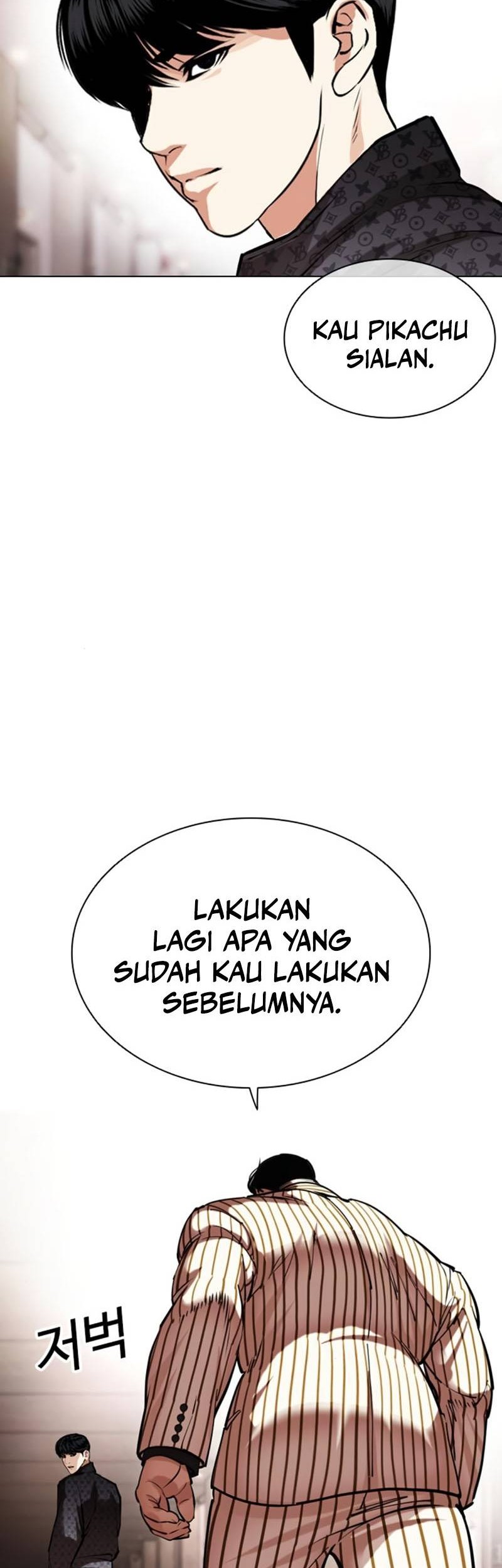 Lookism Chapter 460 Gambar 86