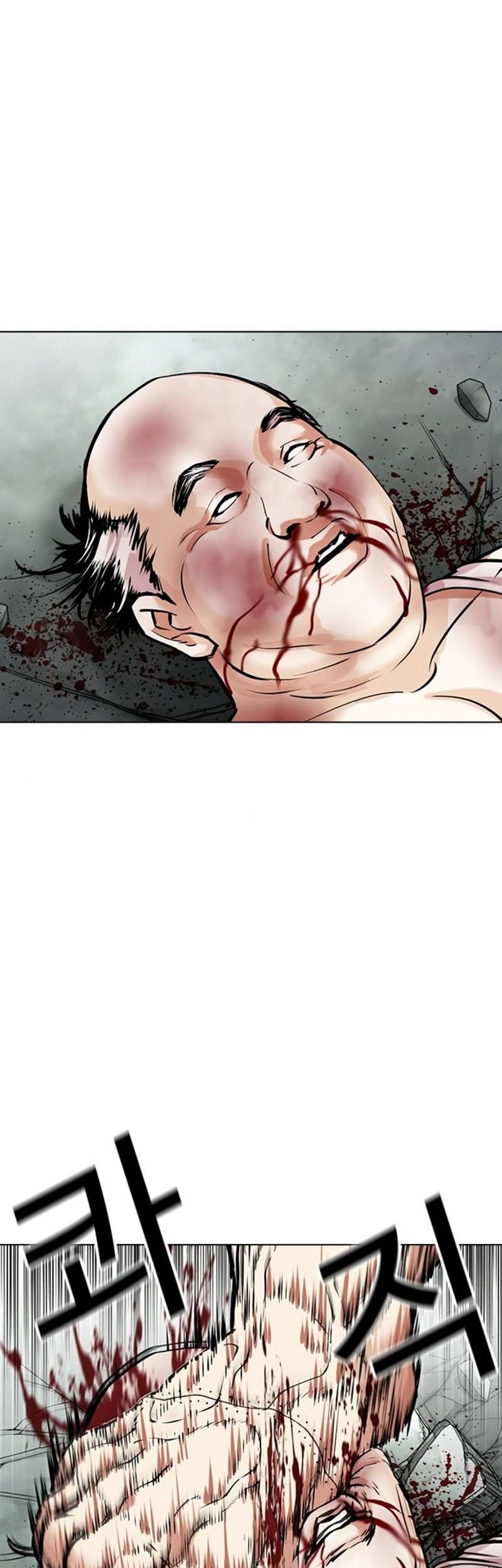 Lookism Chapter 460 Gambar 33