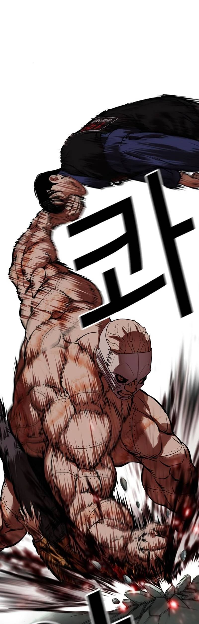 Lookism Chapter 460 Gambar 45