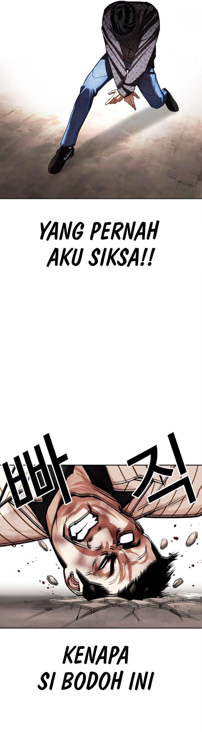 Lookism Chapter 461 Gambar 61