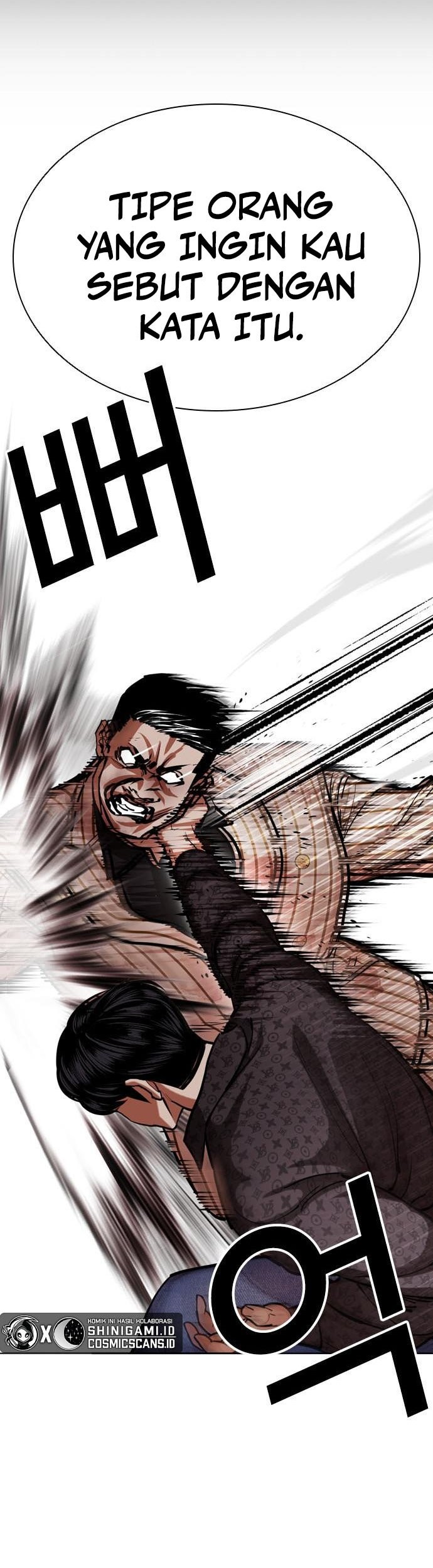 Lookism Chapter 461 Gambar 73