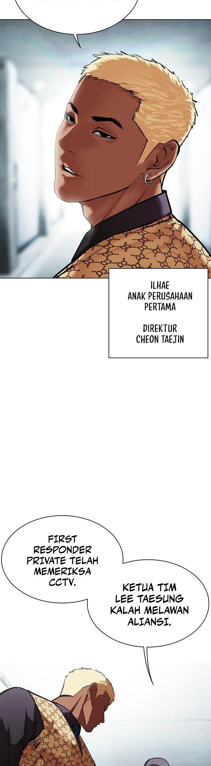Lookism Chapter 461 Gambar 94