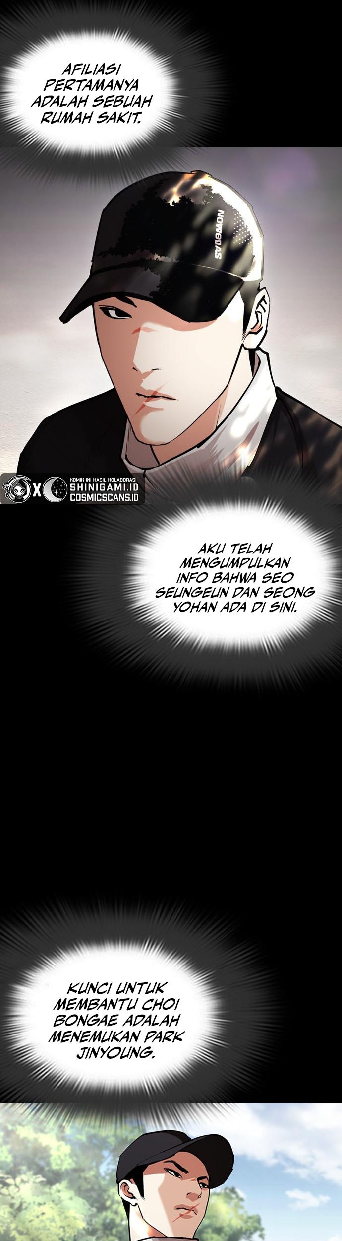 Lookism Chapter 462 Gambar 6