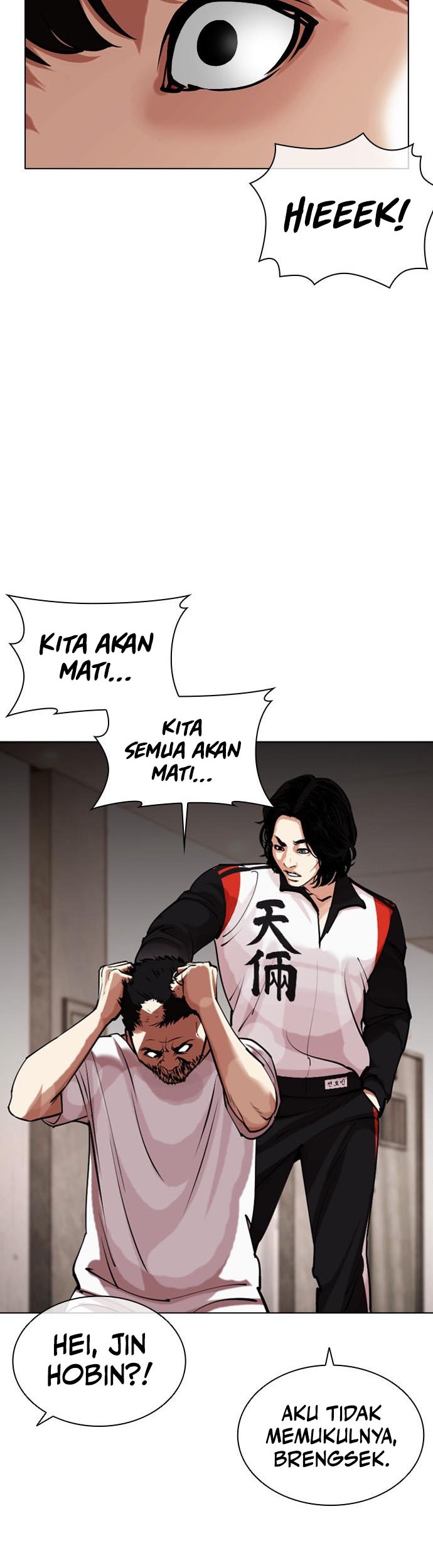 Lookism Chapter 462 Gambar 39