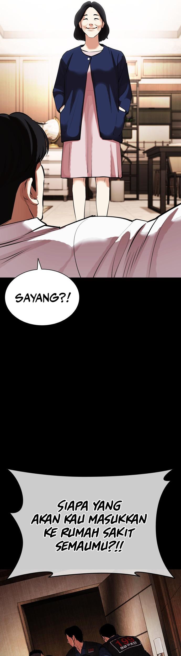 Lookism Chapter 462 Gambar 62