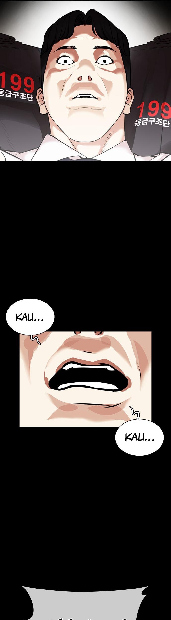 Lookism Chapter 462 Gambar 66