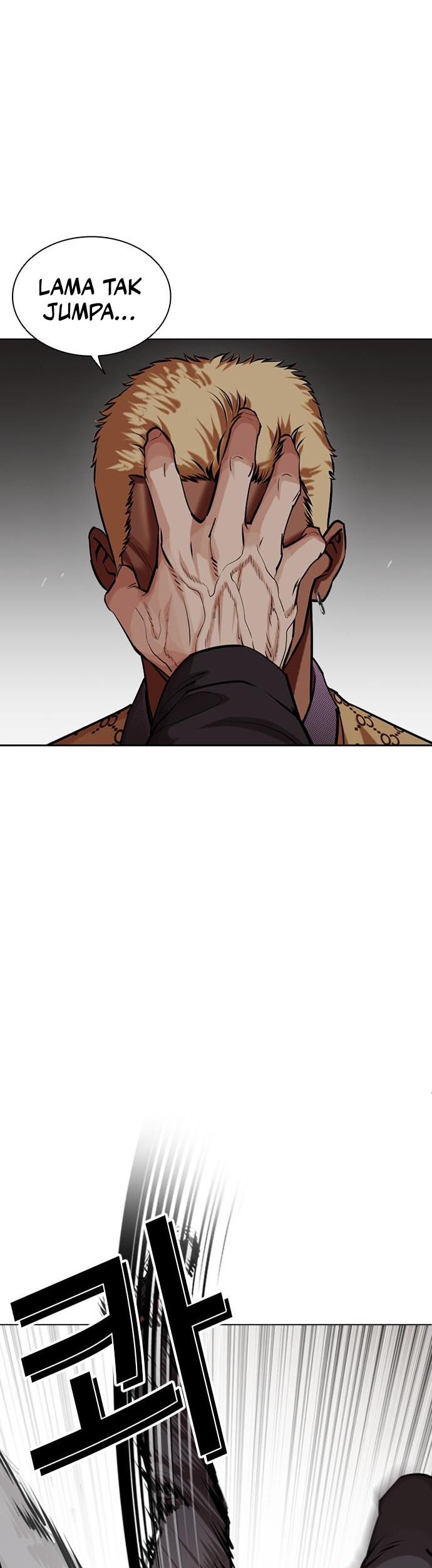 Lookism Chapter 462 Gambar 88