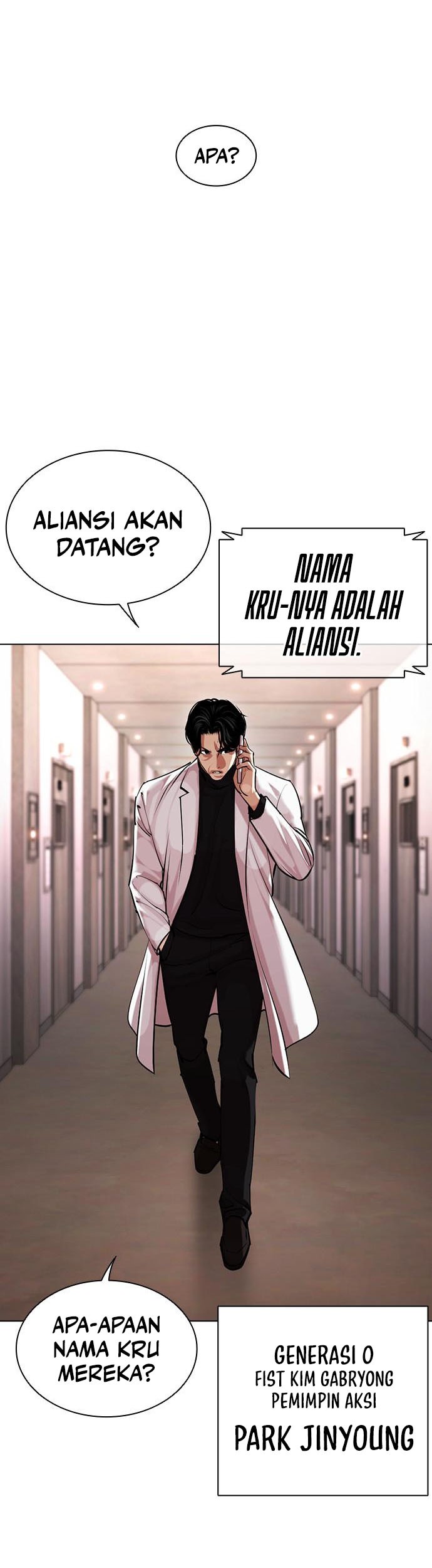Lookism Chapter 462 Gambar 94