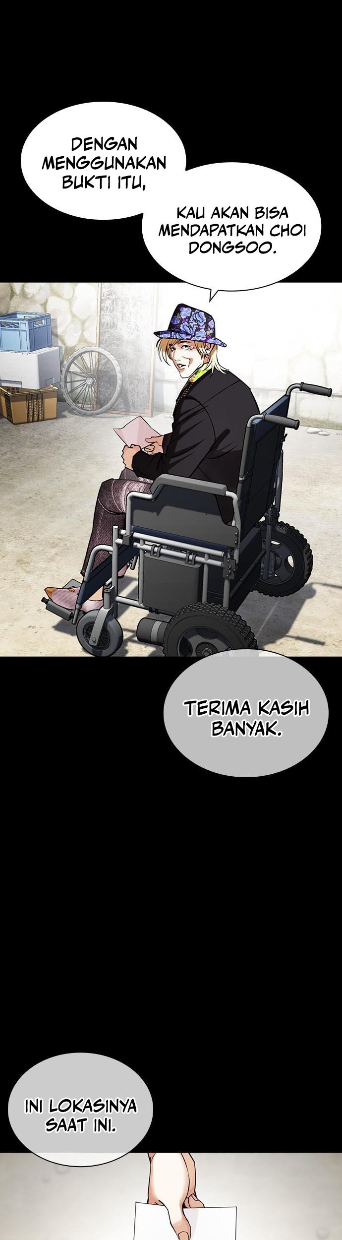 Manhwa Lookism Chapter 462 gambar nomor 2