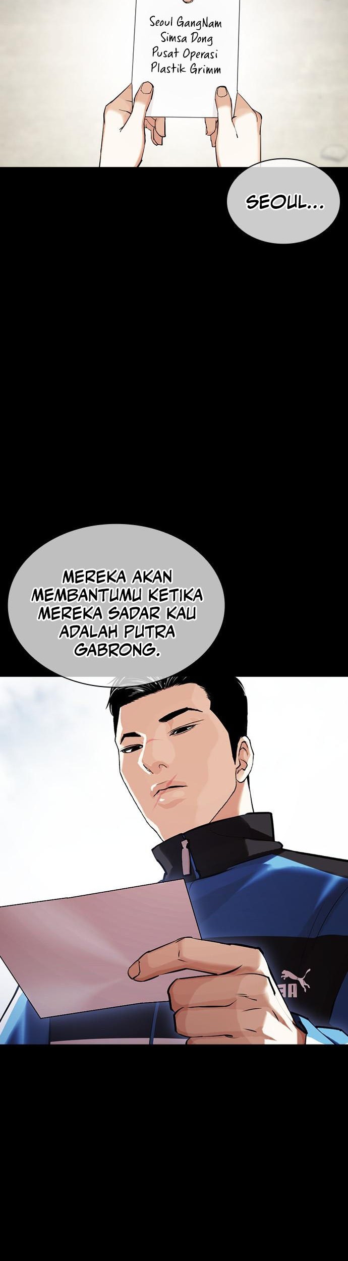 Lookism Chapter 462 Gambar 3