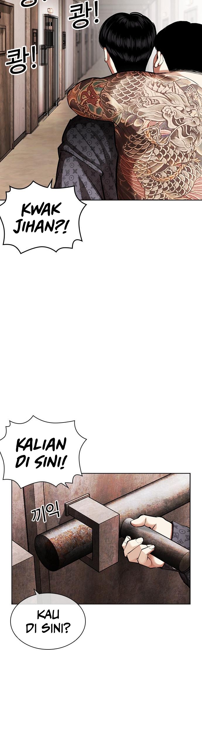 Lookism Chapter 462 Gambar 23