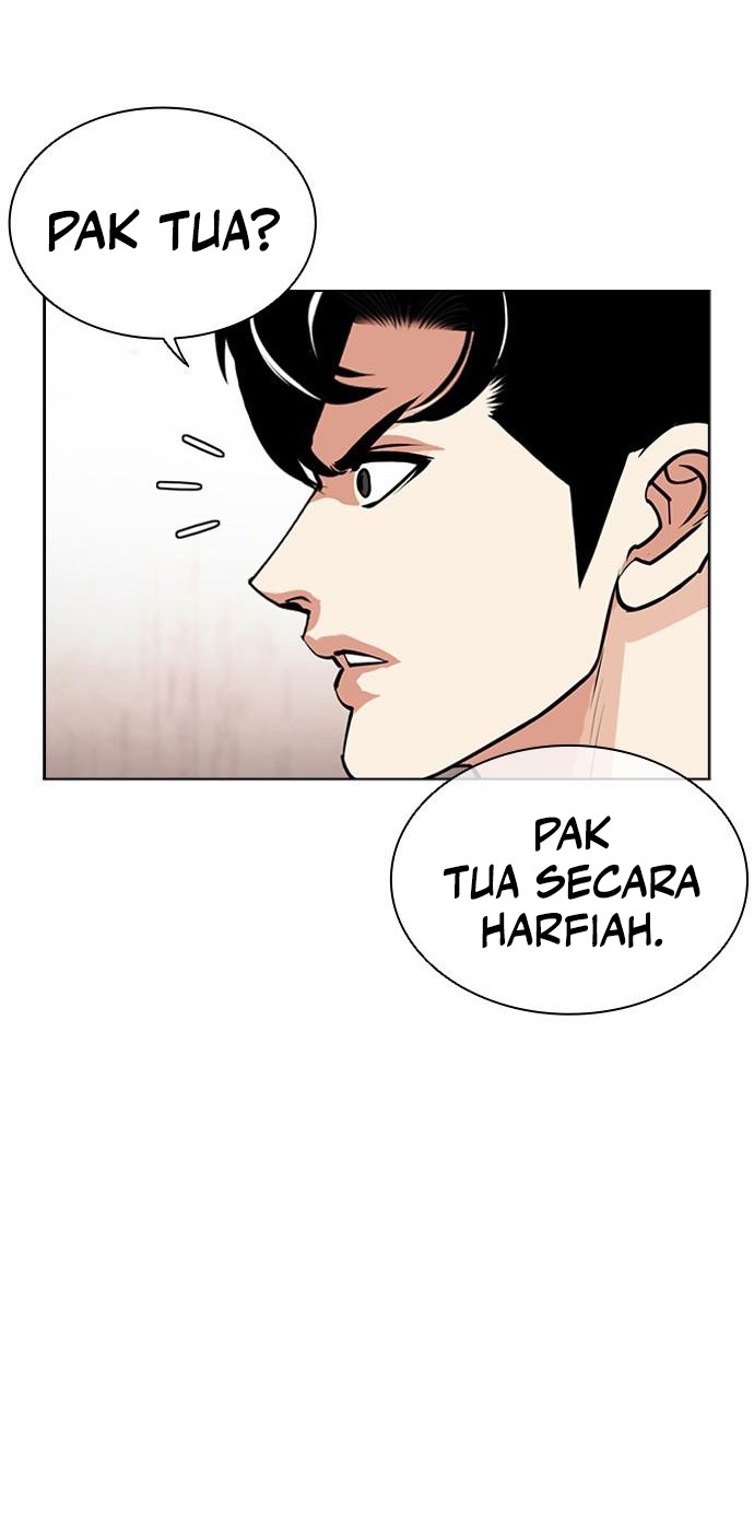 Lookism Chapter 462 Gambar 25