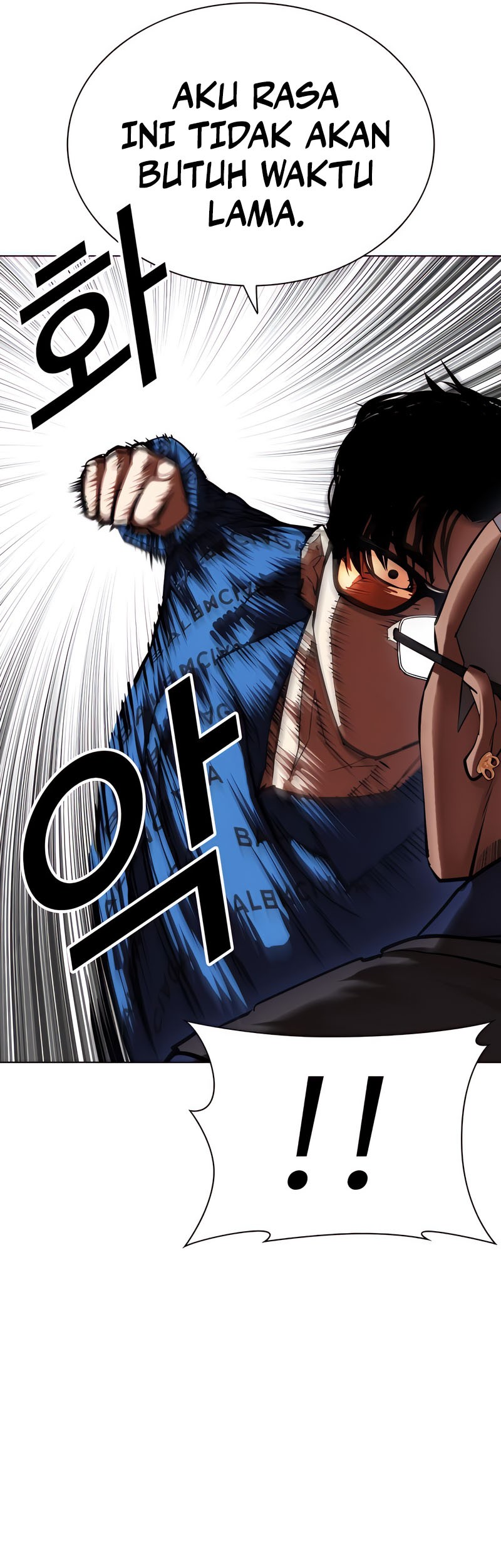 Lookism Chapter 463 Gambar 67