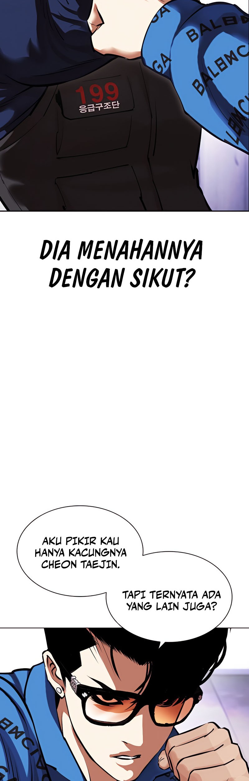Lookism Chapter 463 Gambar 70
