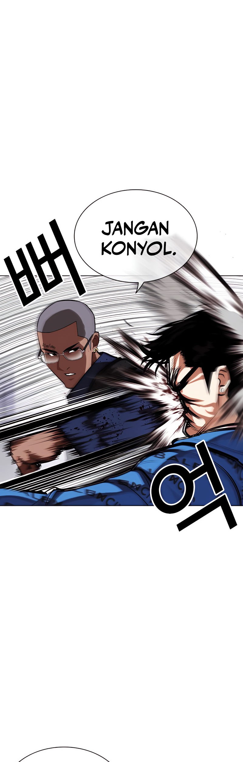 Lookism Chapter 463 Gambar 73