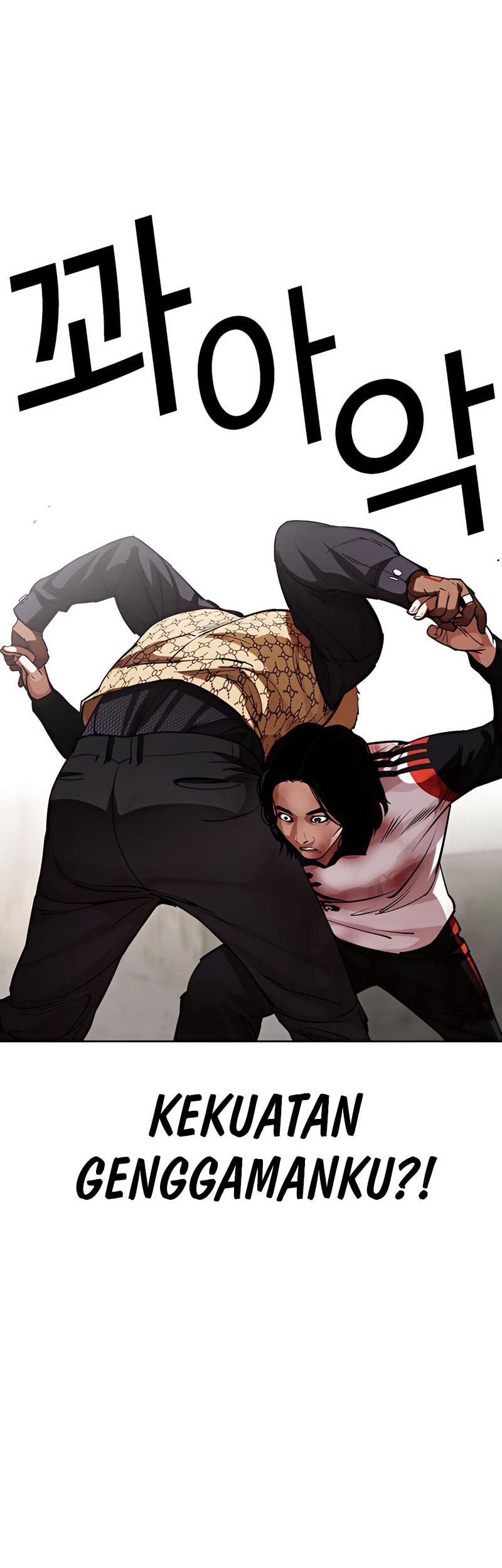 Lookism Chapter 463 Gambar 92