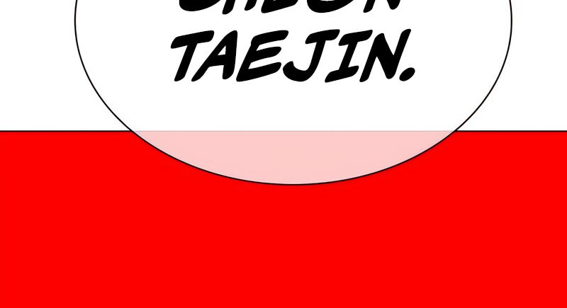 Lookism Chapter 463 Gambar 100