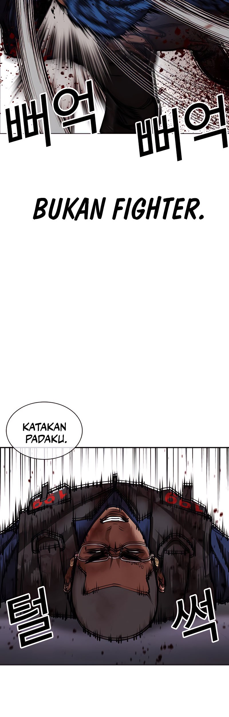 Lookism Chapter 463 Gambar 111