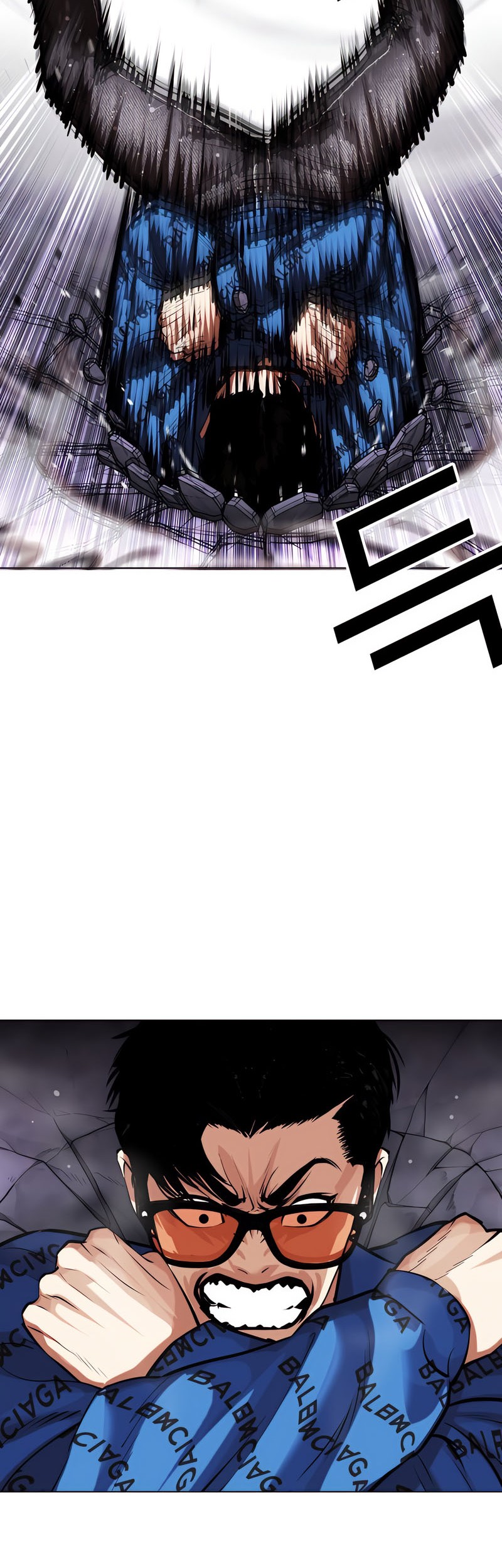 Lookism Chapter 463 Gambar 126