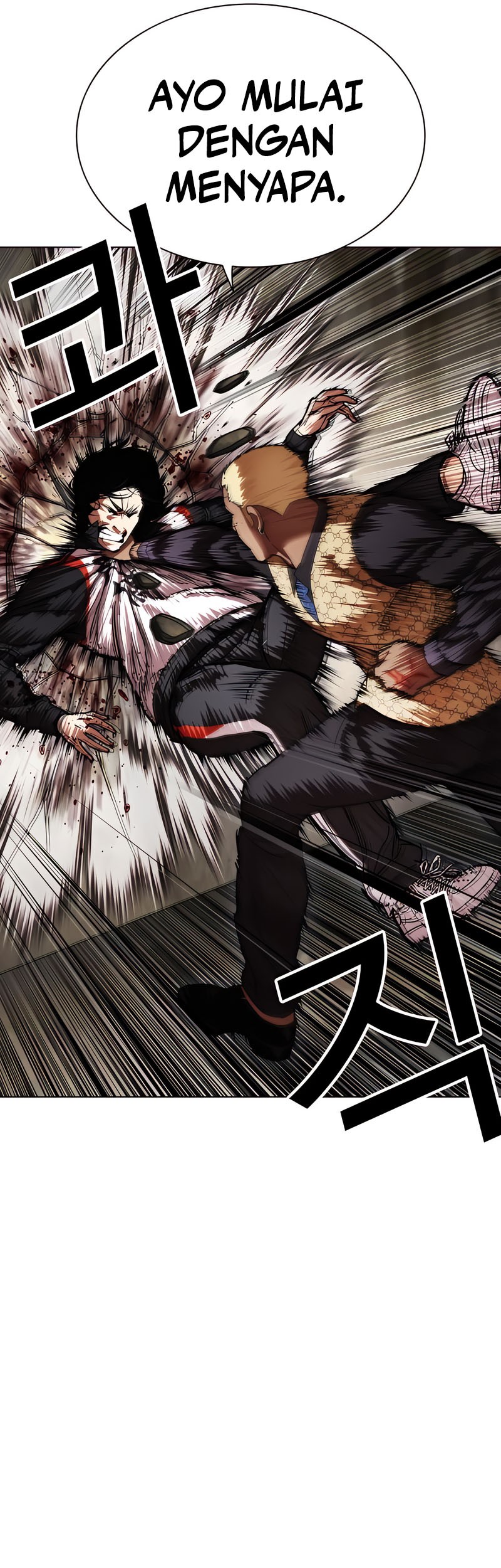 Lookism Chapter 463 Gambar 20