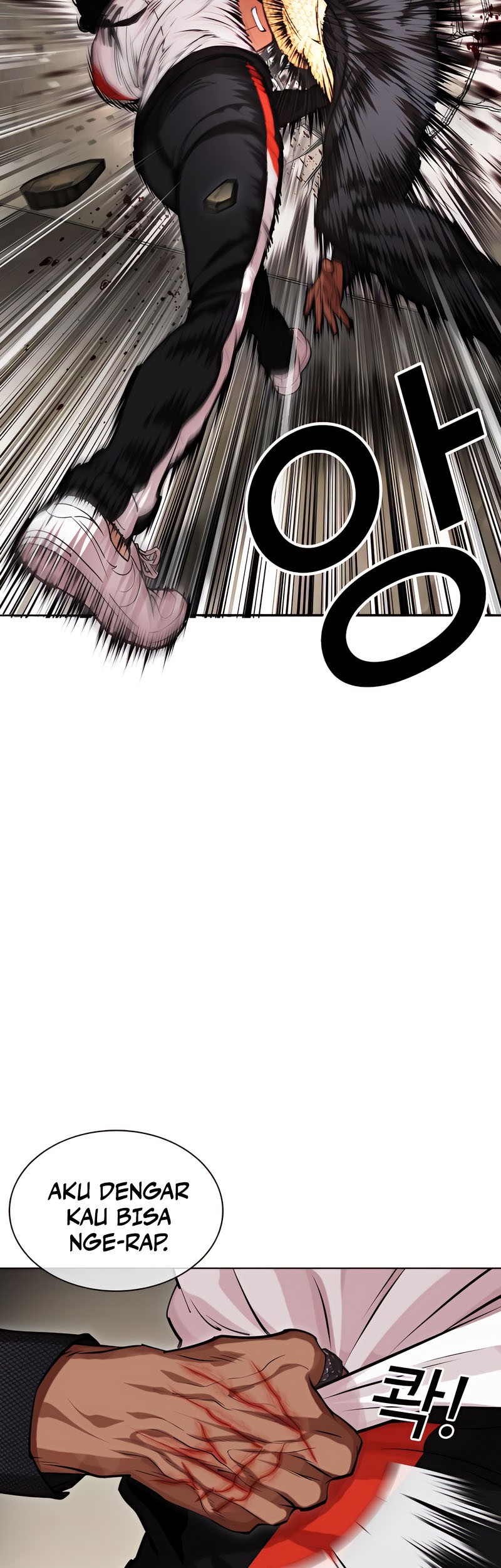 Lookism Chapter 463 Gambar 22