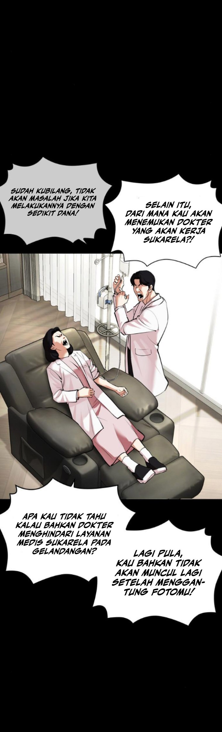 Lookism Chapter 474 Gambar 40