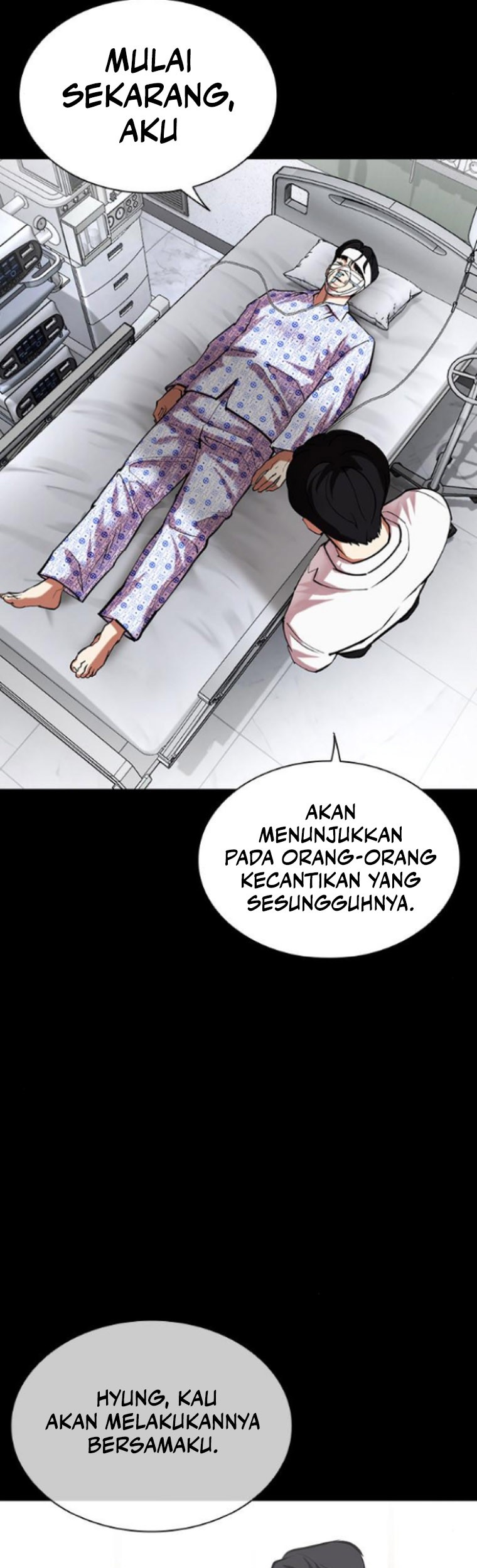 Lookism Chapter 474 Gambar 82