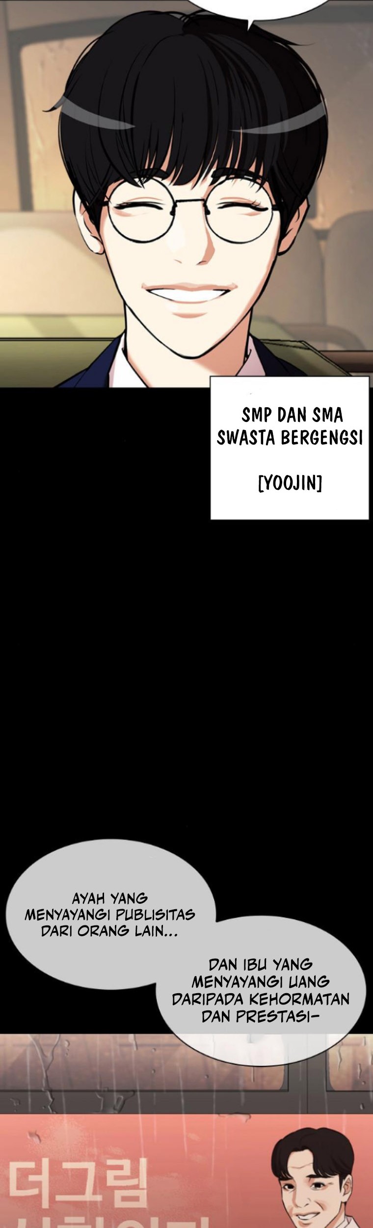 Lookism Chapter 474 Gambar 32