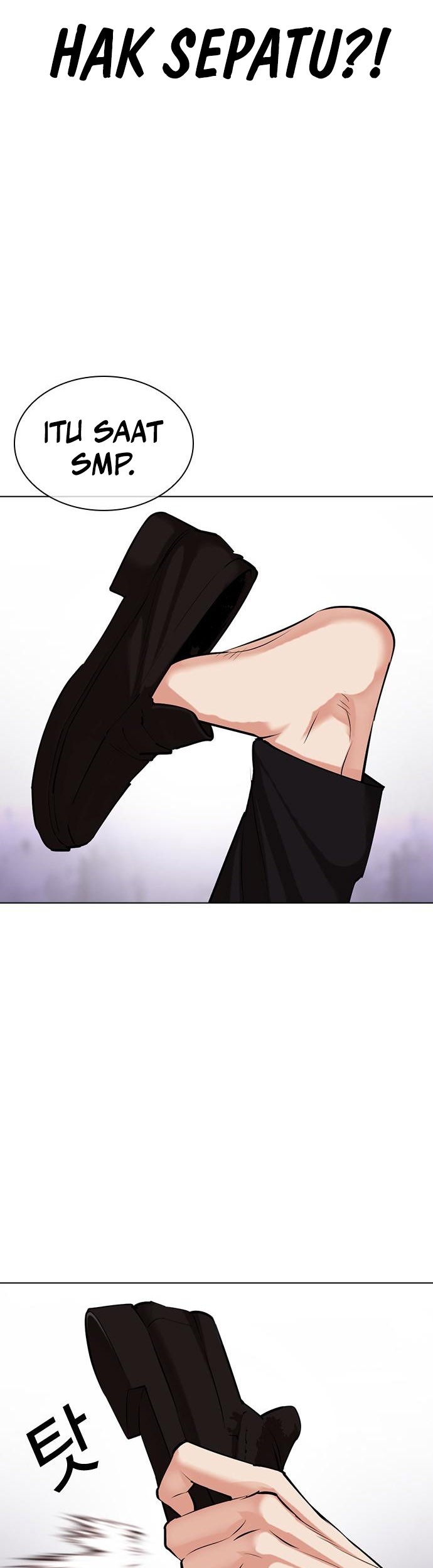 Lookism Chapter 475 Gambar 50