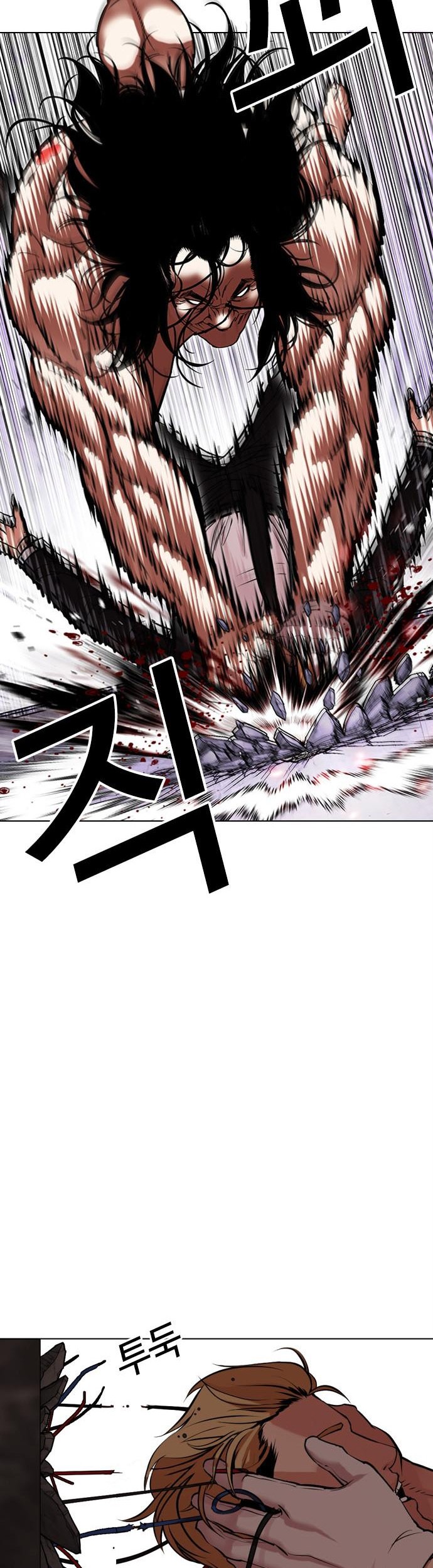 Lookism Chapter 475 Gambar 59