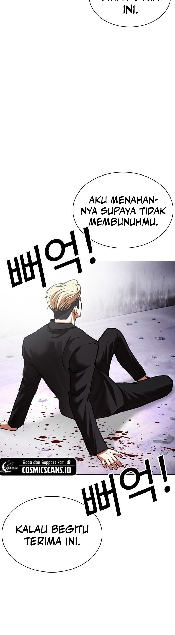 Lookism Chapter 475 Gambar 79