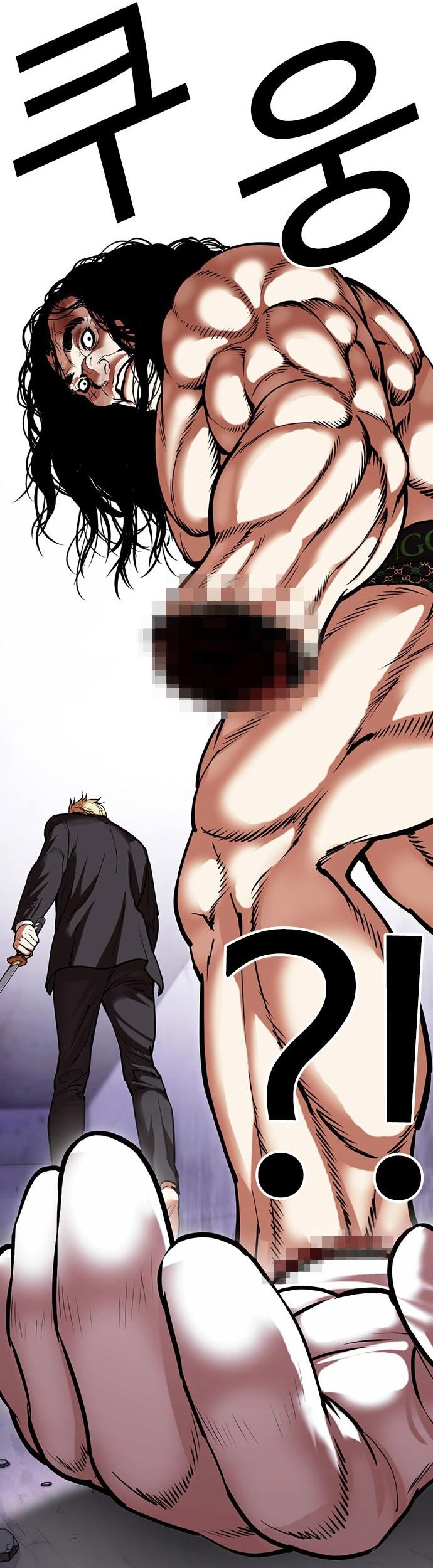 Lookism Chapter 475 Gambar 98