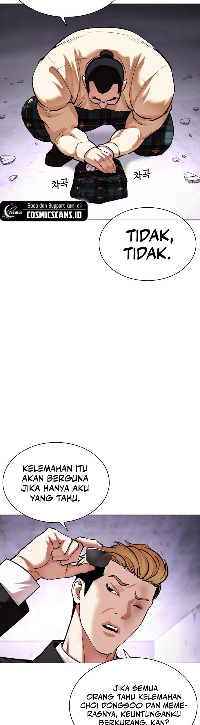 Lookism Chapter 475 Gambar 28