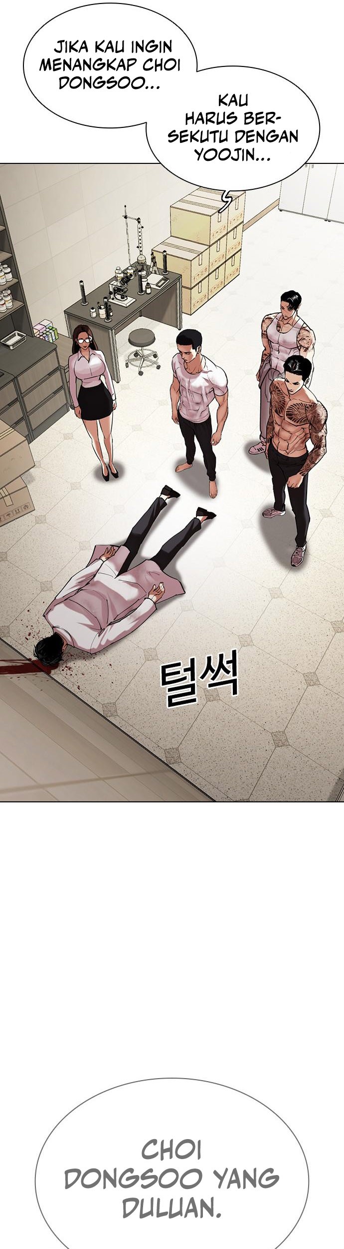 Lookism Chapter 477 Gambar 34