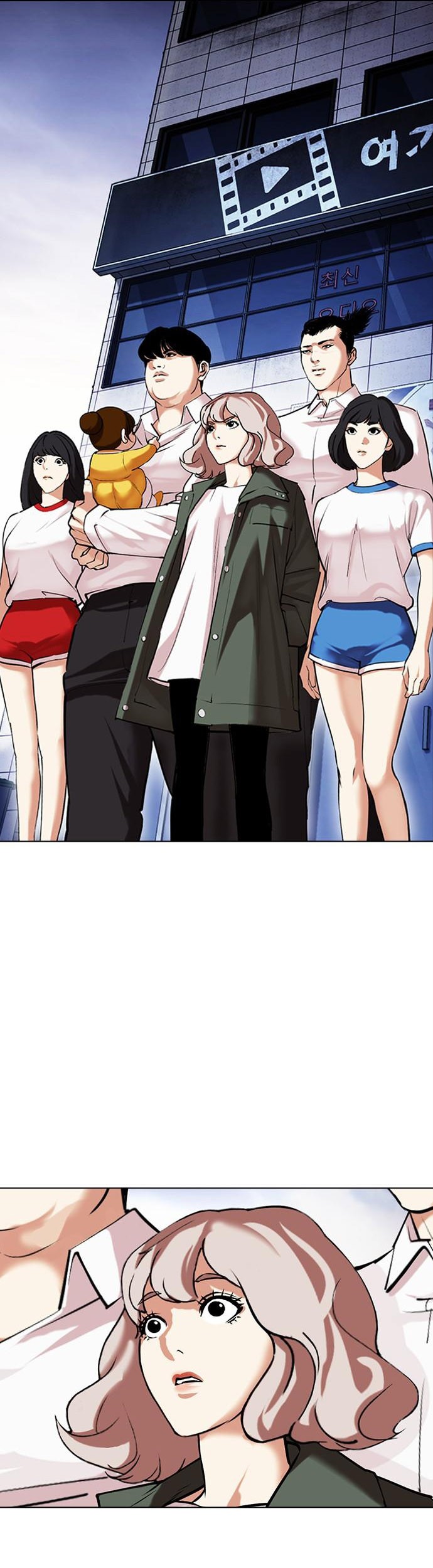 Lookism Chapter 477 Gambar 62