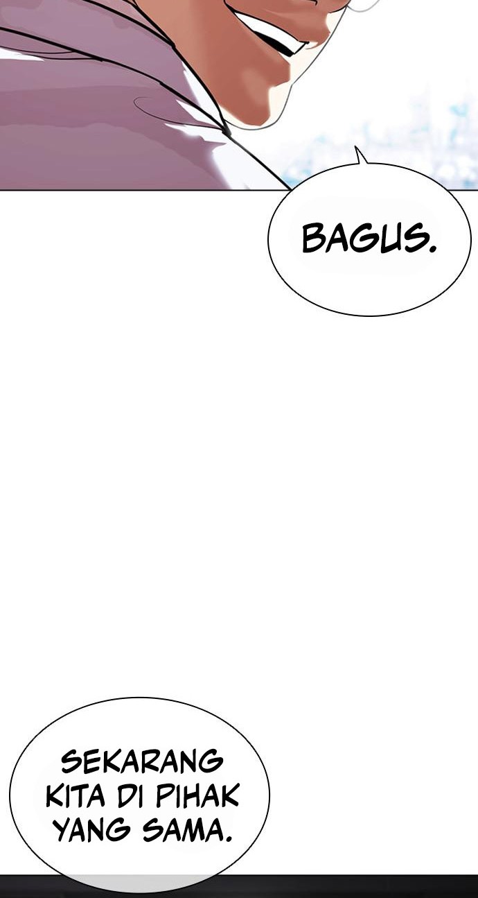 Lookism Chapter 477 Gambar 89