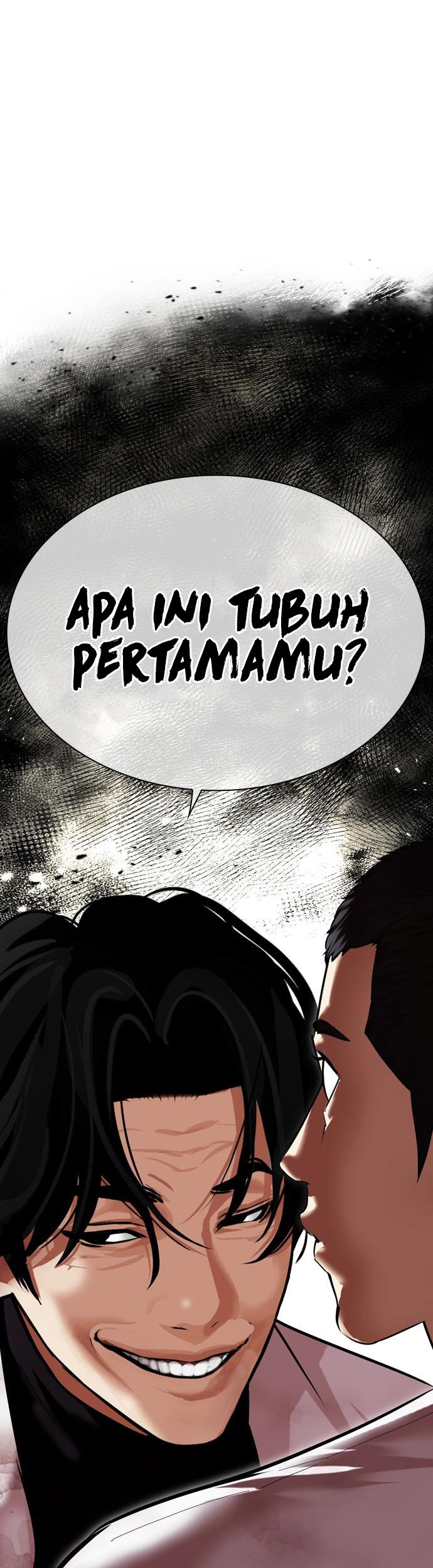 Manhwa Lookism Chapter 477 gambar nomor 2