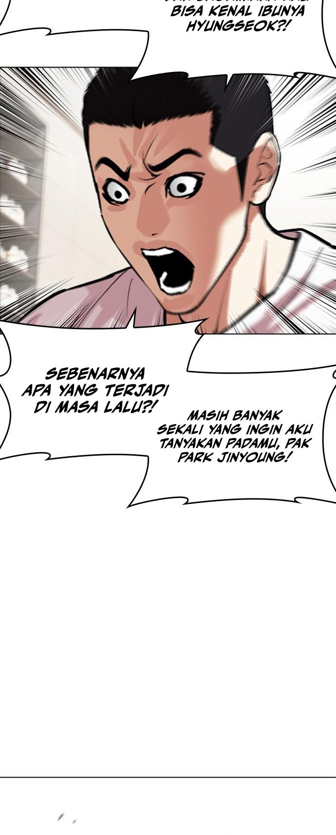 Lookism Chapter 477 Gambar 17