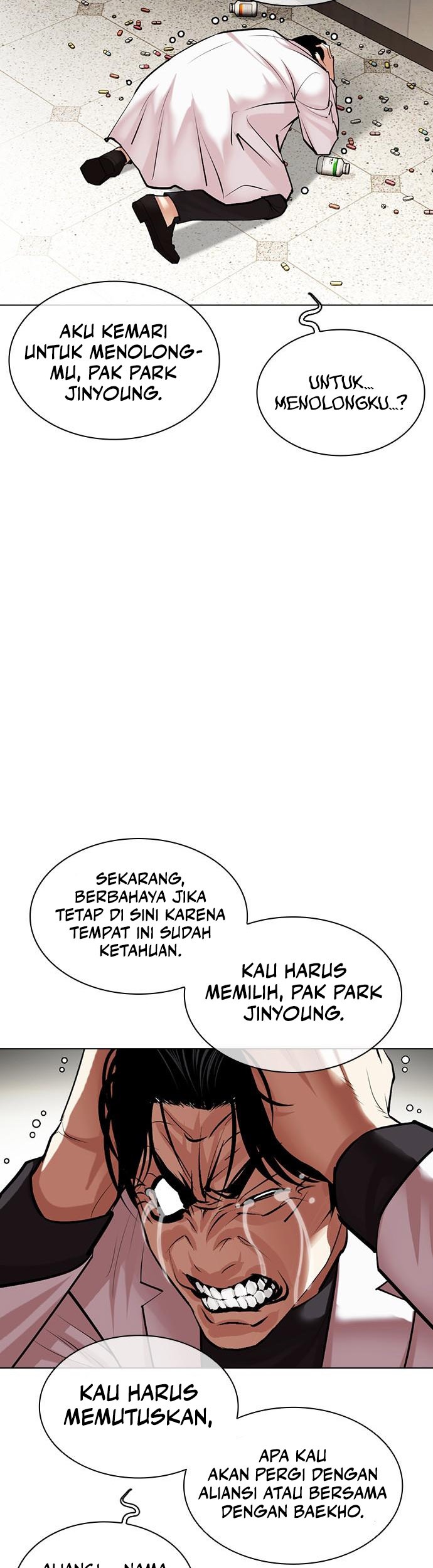 Lookism Chapter 477 Gambar 20